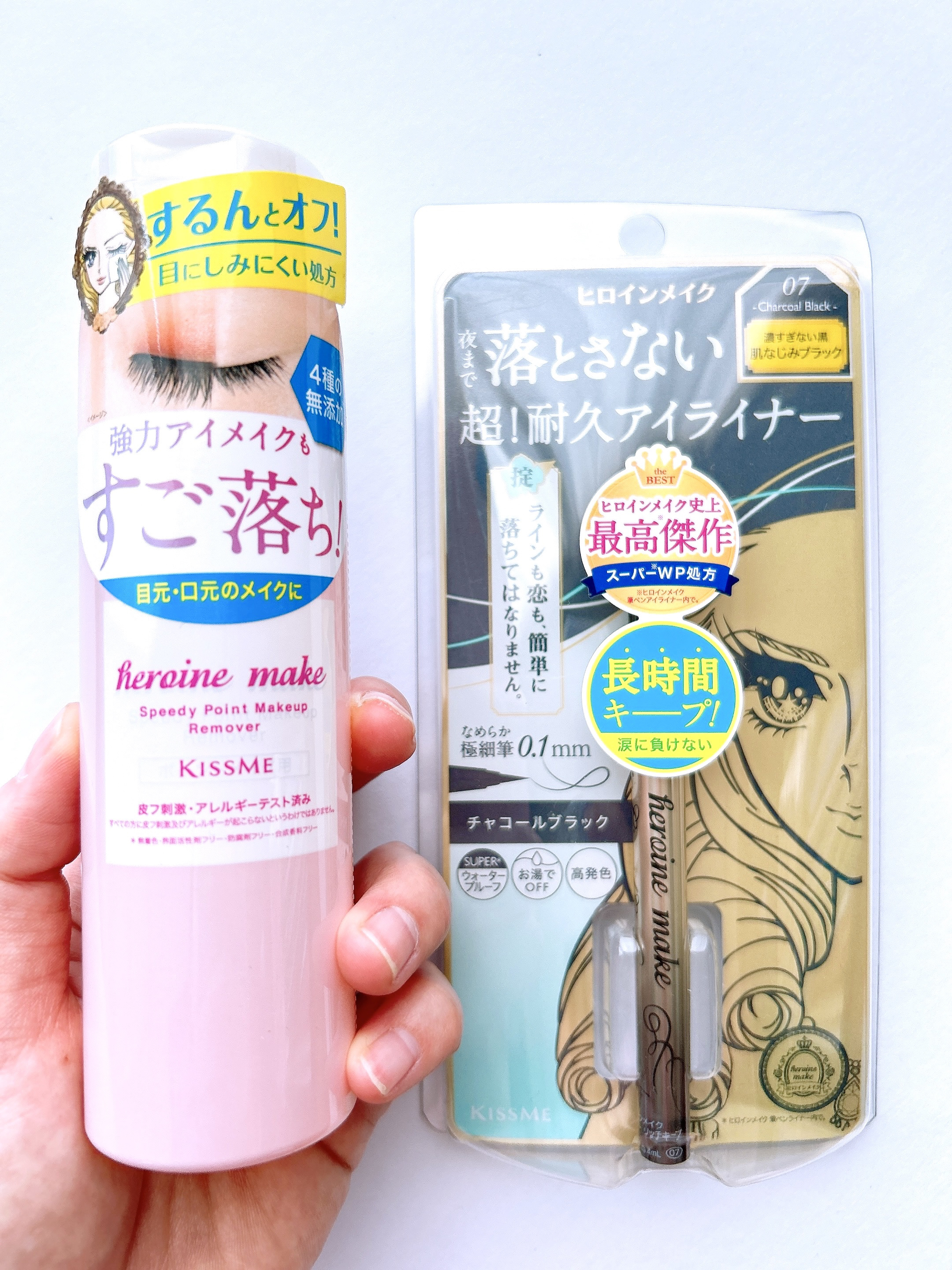 プライムリキッドアイライナー リッチキープ/ヒロインメイク/リキッドアイライナーを使ったクチコミ（2枚目）