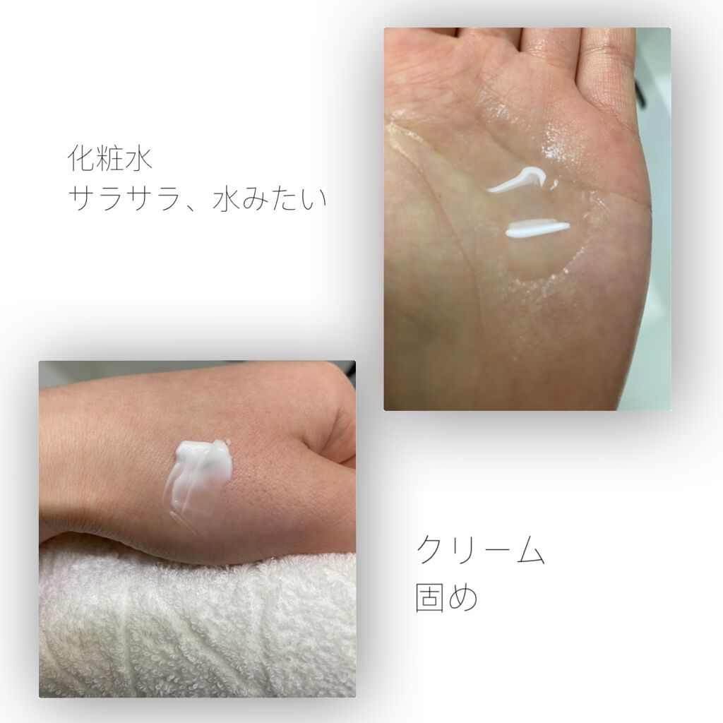 シーバム クリーン ウォーター ACモイスト/ACSEINE/化粧水を使ったクチコミ（2枚目）