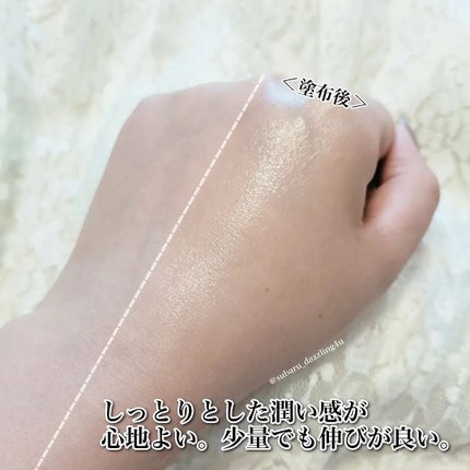 エッセンシャル リアル アイクリーム フォーフェイス/AHC/アイケア・アイクリームを使ったクチコミ(3枚目)