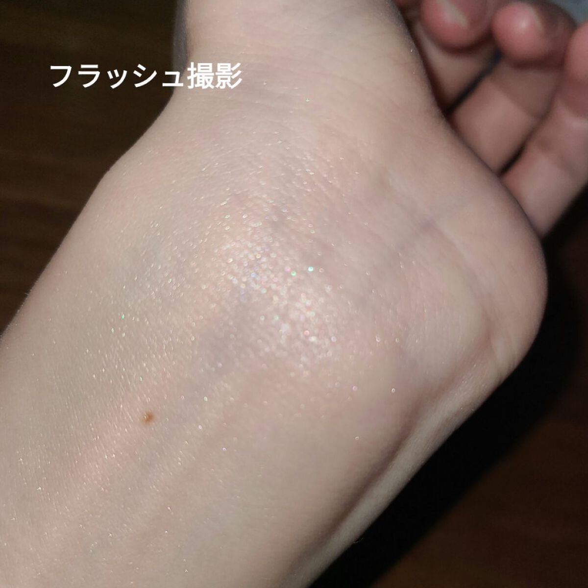 パールグロウハイライト/CEZANNE/パウダーハイライトを使ったクチコミ(2枚目)