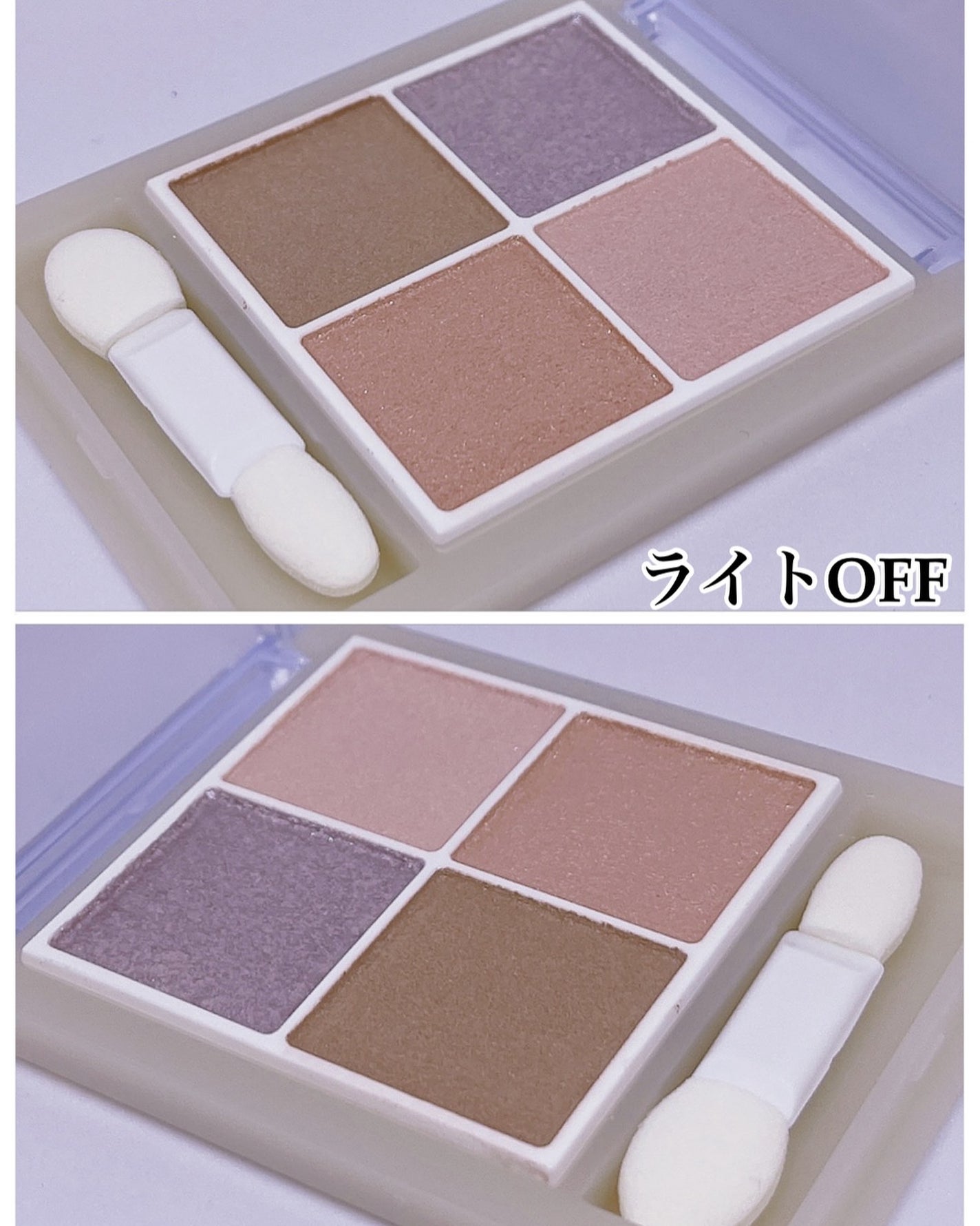 ペールトーンアイシャドウ/CEZANNE/アイシャドウを使ったクチコミ(4枚目)