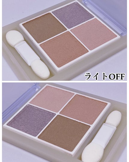 ペールトーンアイシャドウ/CEZANNE/アイシャドウを使ったクチコミ(4枚目)