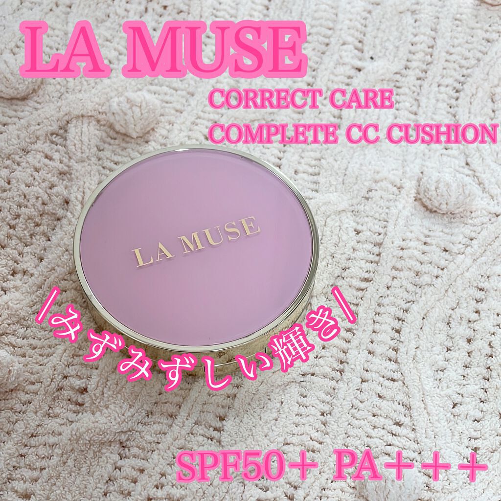 CORRECT CARE COMPLETE CC CUSHION/ラミューズ/クッションファンデーションを使ったクチコミ（1枚目）