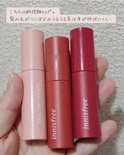 ユイリ@サブスク🎁福袋🛍️アドベントカレンダー on LIPS 「\1月の使い切り/購入品・購入時サンプルのみサラっと感想!今回..」(5枚目)