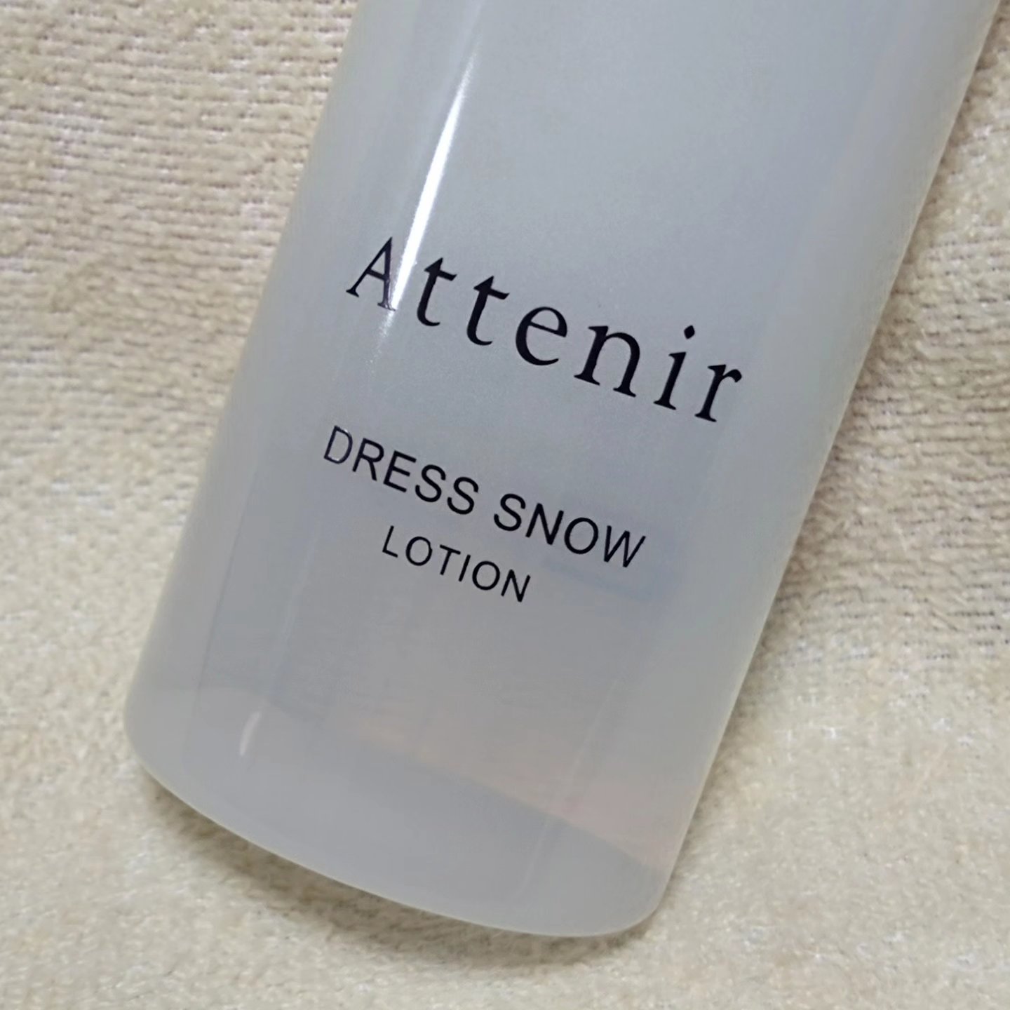 ドレススノー ローション【医薬部外品】 /アテニア/化粧水を使ったクチコミ（2枚目）