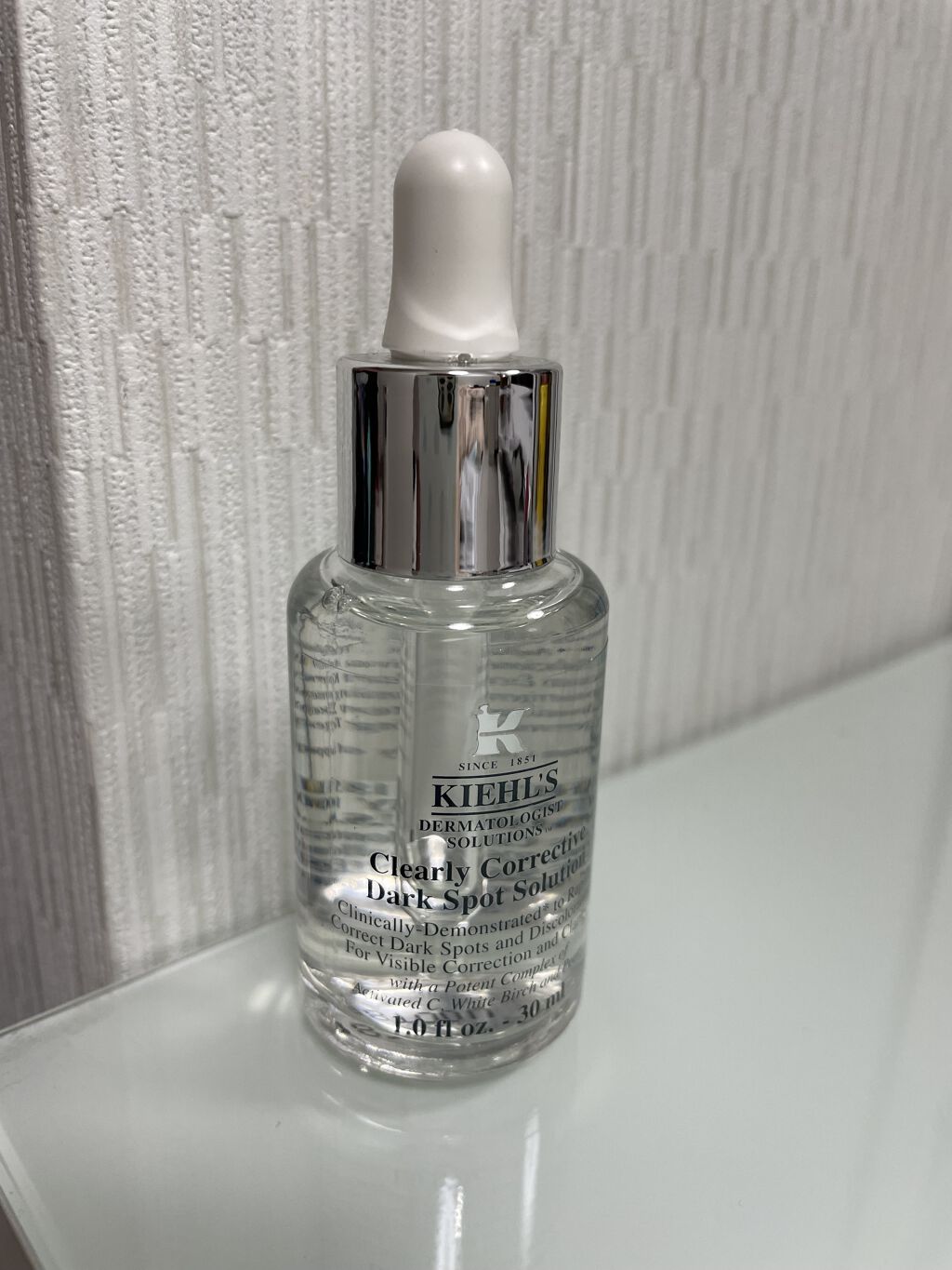 キールズ DS クリアリーブライト エッセンス[医薬部外品]/Kiehl's/美容液を使ったクチコミ（1枚目）