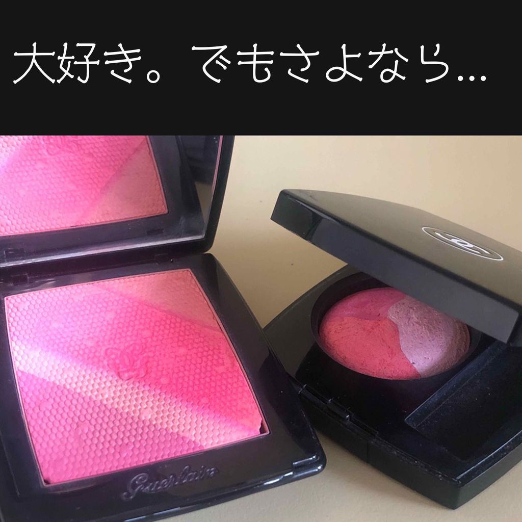 マダム ルージ/GUERLAIN/パウダーチークを使ったクチコミ（1枚目）