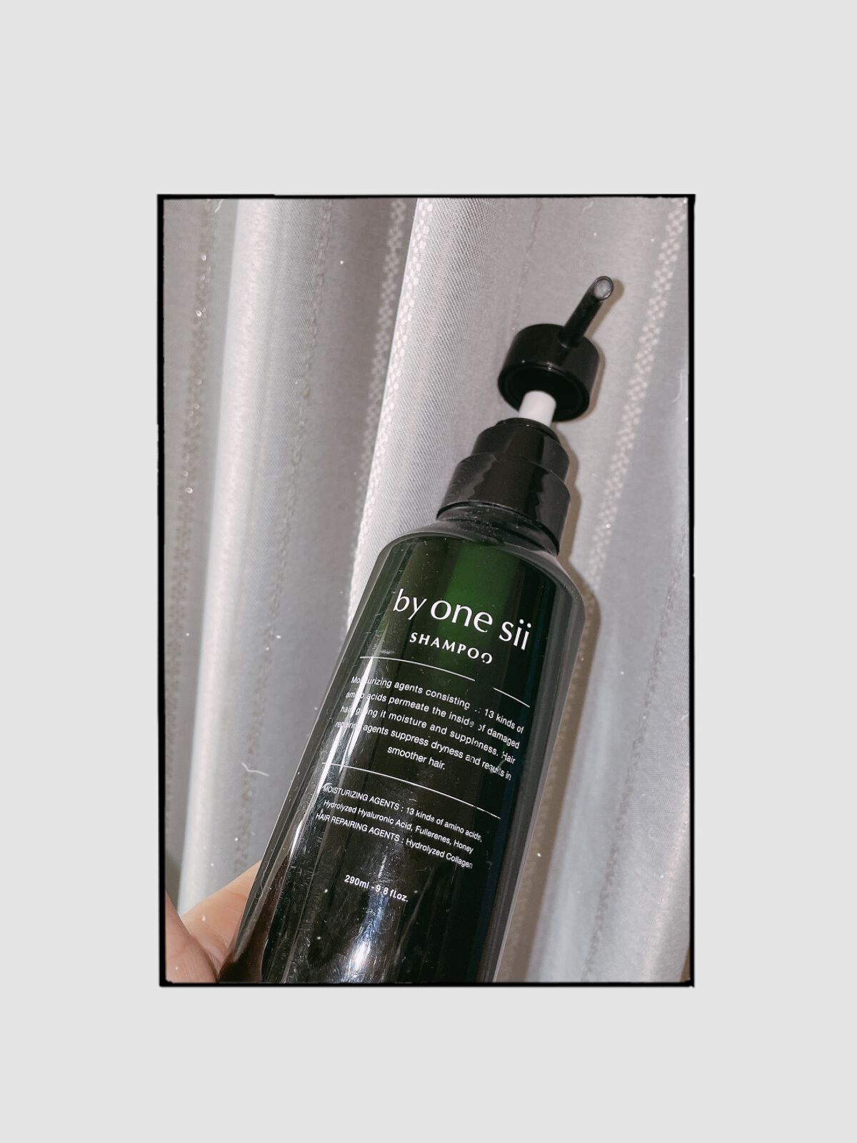 ピュアアミノシャンプー/by one sii/サロンシャンプーを使ったクチコミ(1枚目)