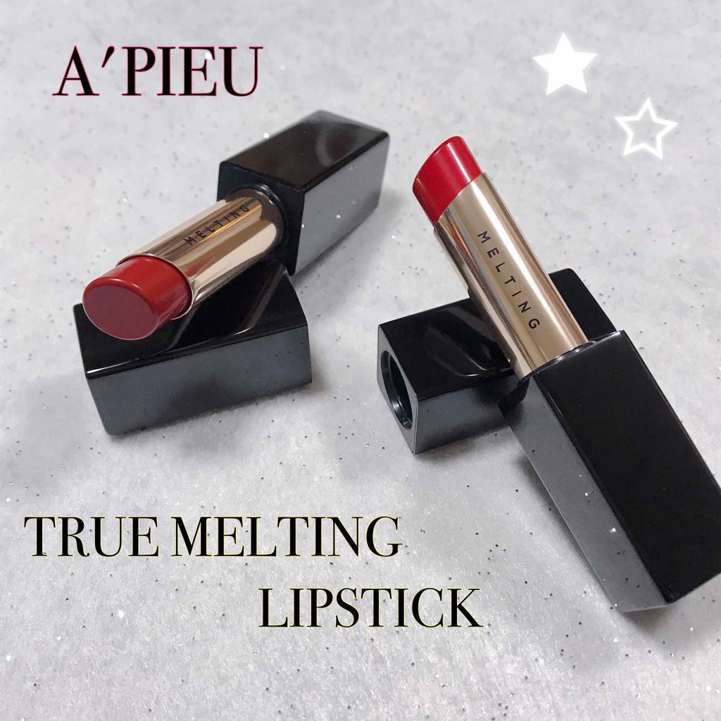 トゥルーメルティングリップスティック/A’pieu/口紅を使ったクチコミ（1枚目）