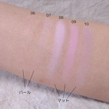 æ¥æ²¡ð°ããŒã¯ã®äºº on LIPS ã#PRãã€ãžãŒã¯æ§ãã2025æ¥æ°äœã®ã·ã³ã°ã«ã¢ã€ã·ã£ããŠ5è²..ãïŒ4æç®ïŒ