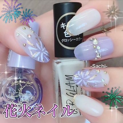 サンリオネイル/DAISO/マニキュアを使ったクチコミ(1枚目)