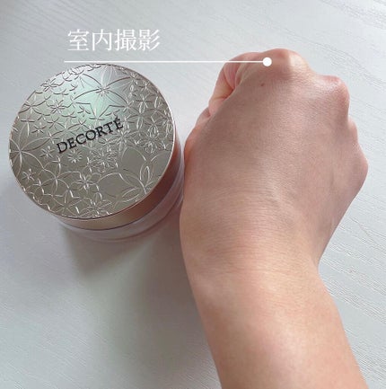 フェイスパウダー/DECORTÉ/ルースパウダーを使ったクチコミ(3枚目)