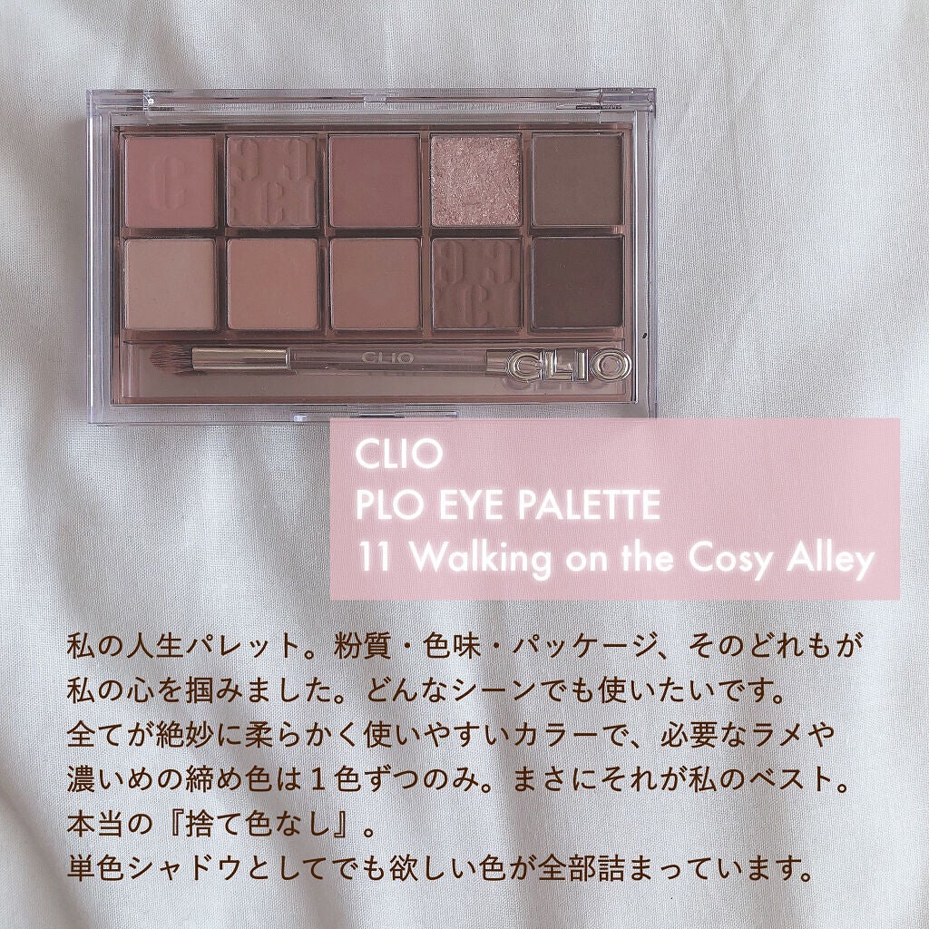 ラブ・ライナー リキッドアイライナーR3/ラブ・ライナー/リキッドアイライナーを使ったクチコミ(3枚目)