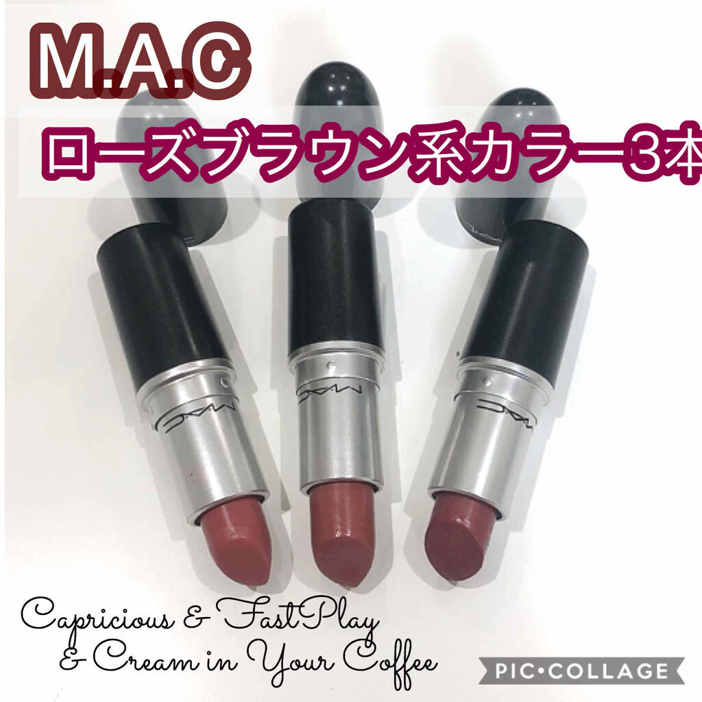 リップスティック カプリシャス/M・A・C/口紅を使ったクチコミ（1枚目）