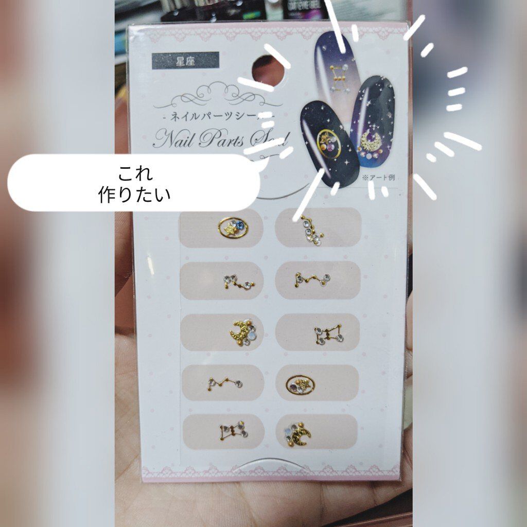 AWESOMESTORE LEDネイルランプ/AWESOME STORE/ネイル用品を使ったクチコミ（2枚目）