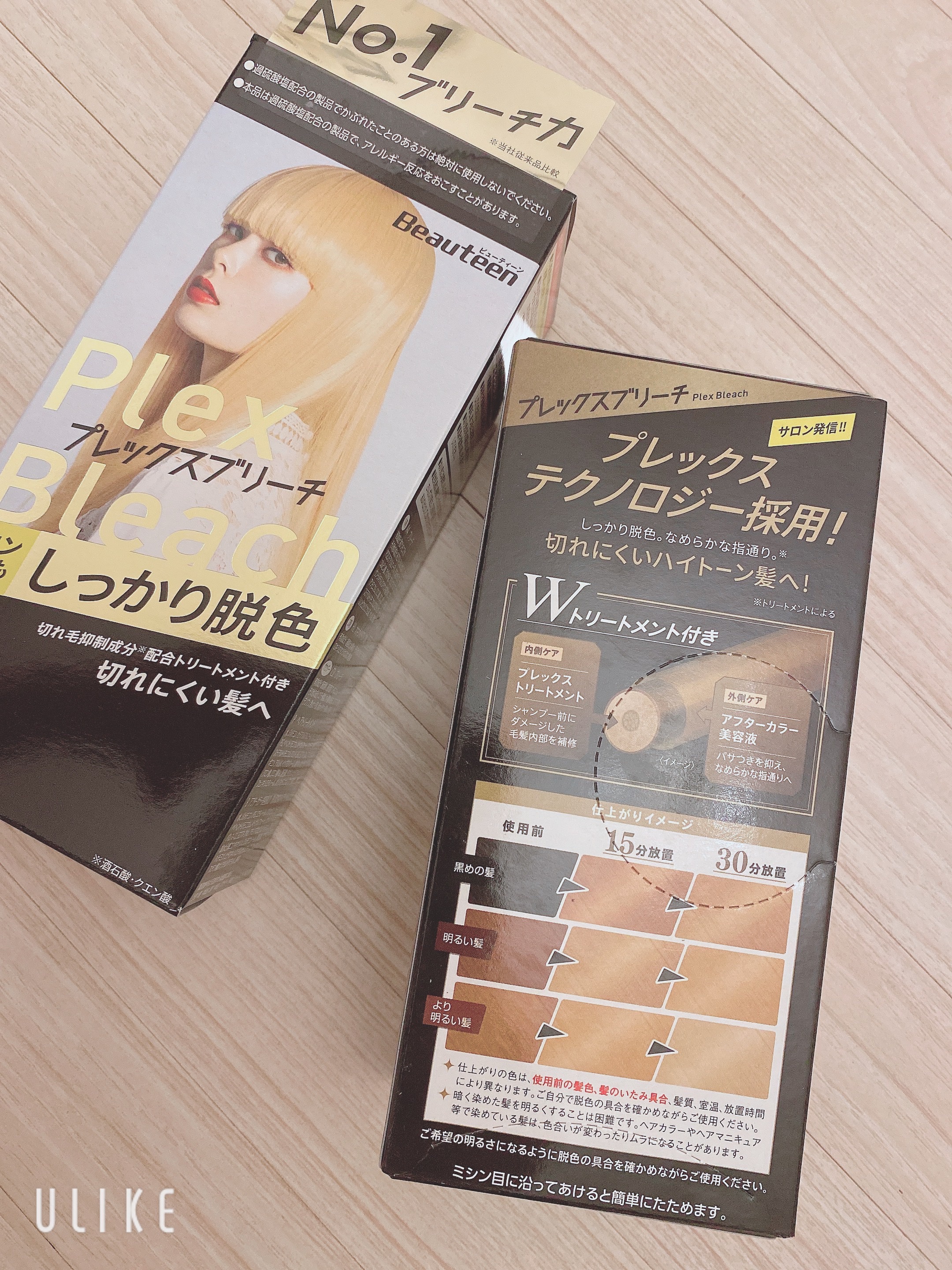 プレックスブリーチ/ビューティーン/ブリーチ剤を使ったクチコミ（2枚目）