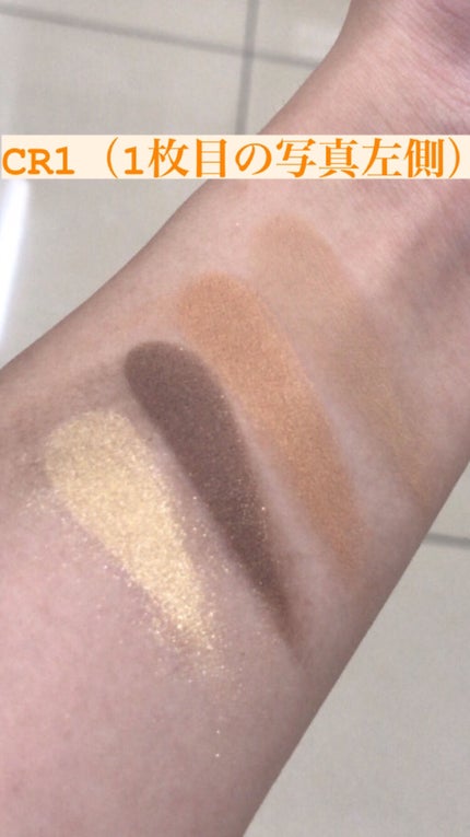 3Dプロデュースシャドウ/KATE/アイシャドウパレットを使ったクチコミ(2枚目)