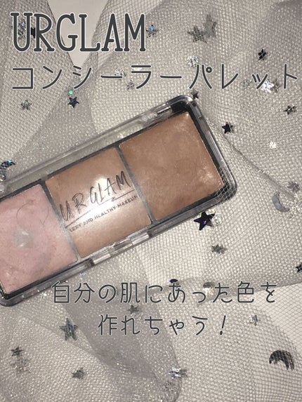 エバビレーナ クリアマスカラ/DAISO/マスカラを使ったクチコミ(3枚目)