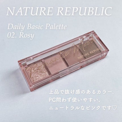 デイリーベーシックパレット/ネイチャーリパブリック/アイシャドウパレットを使ったクチコミ(2枚目)