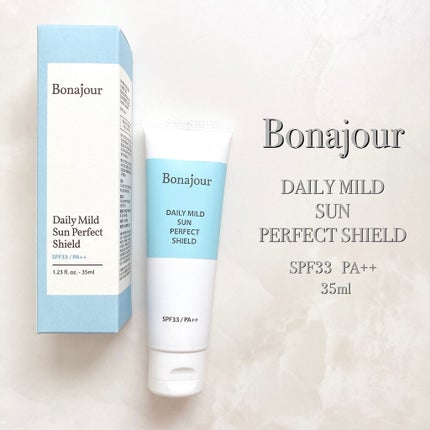 デイリーマイルドサンクリーム/Bonajour/日焼け止めクリームを使ったクチコミ(2枚目)