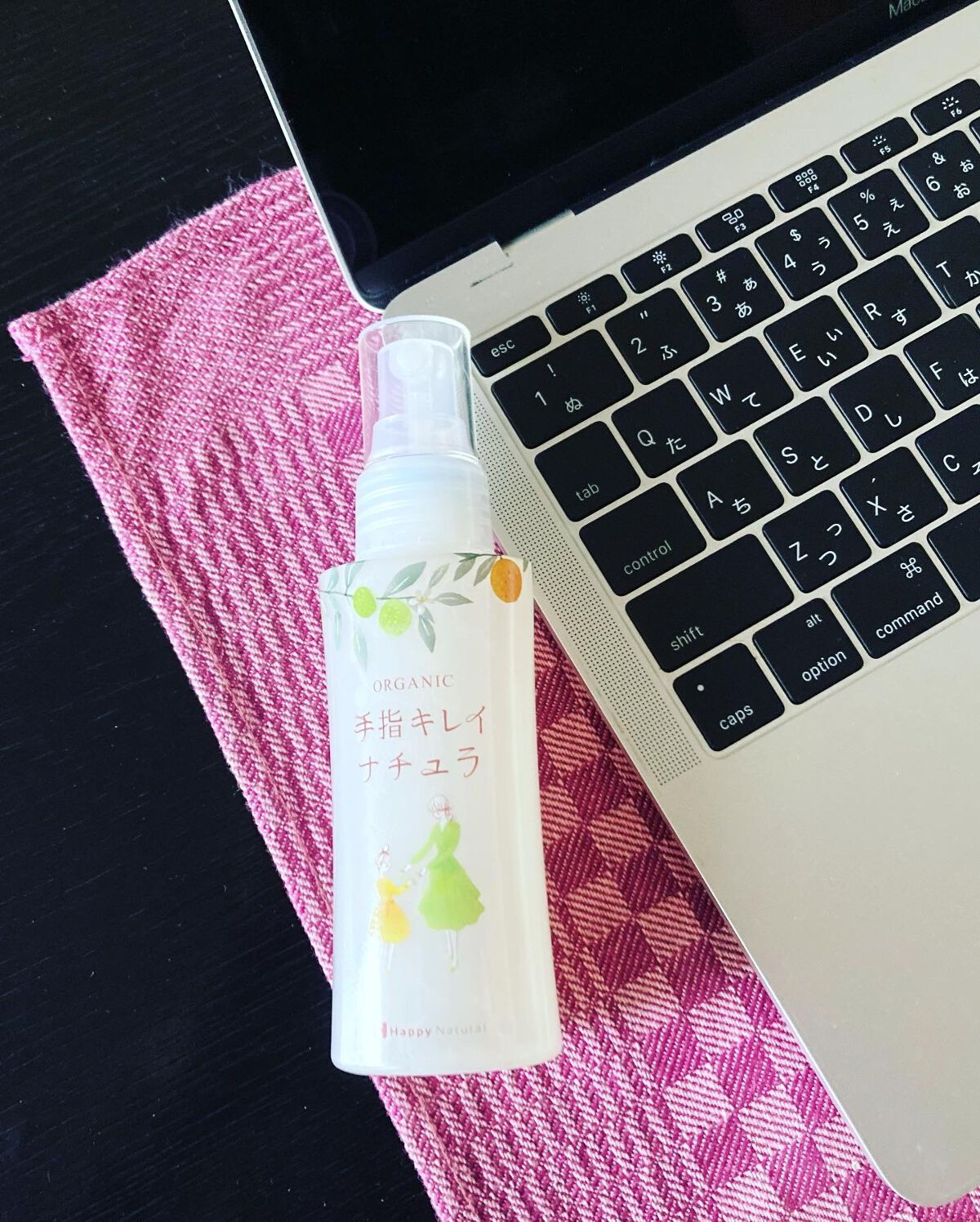 手指キレイナチュラ/ハッピーナチュラル/ハンドクリームを使ったクチコミ（3枚目）