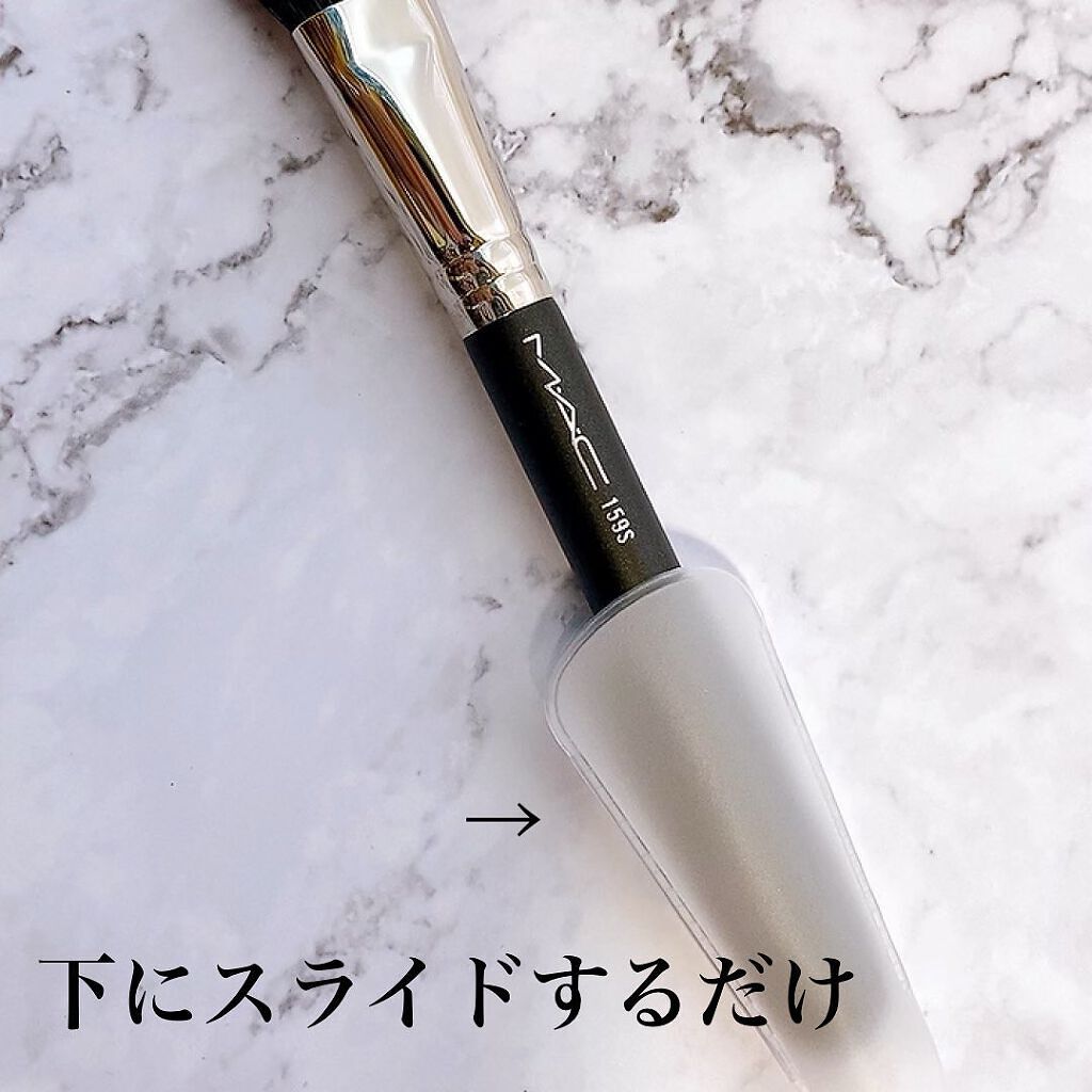 #159 デュオ ファイバー ブラッシュ ブラシ/M・A・C/メイクブラシを使ったクチコミ(2枚目)