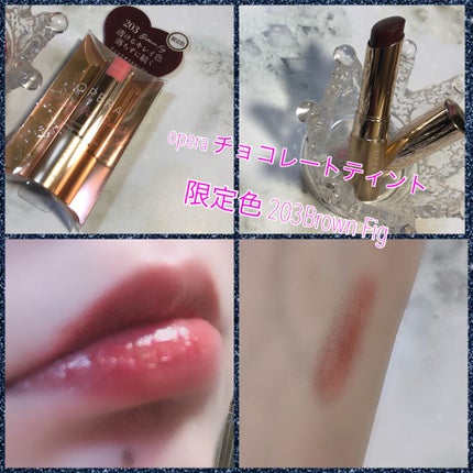 オペラ シアーリップカラー RN/OPERA/リップグロスを使ったクチコミ(1枚目)