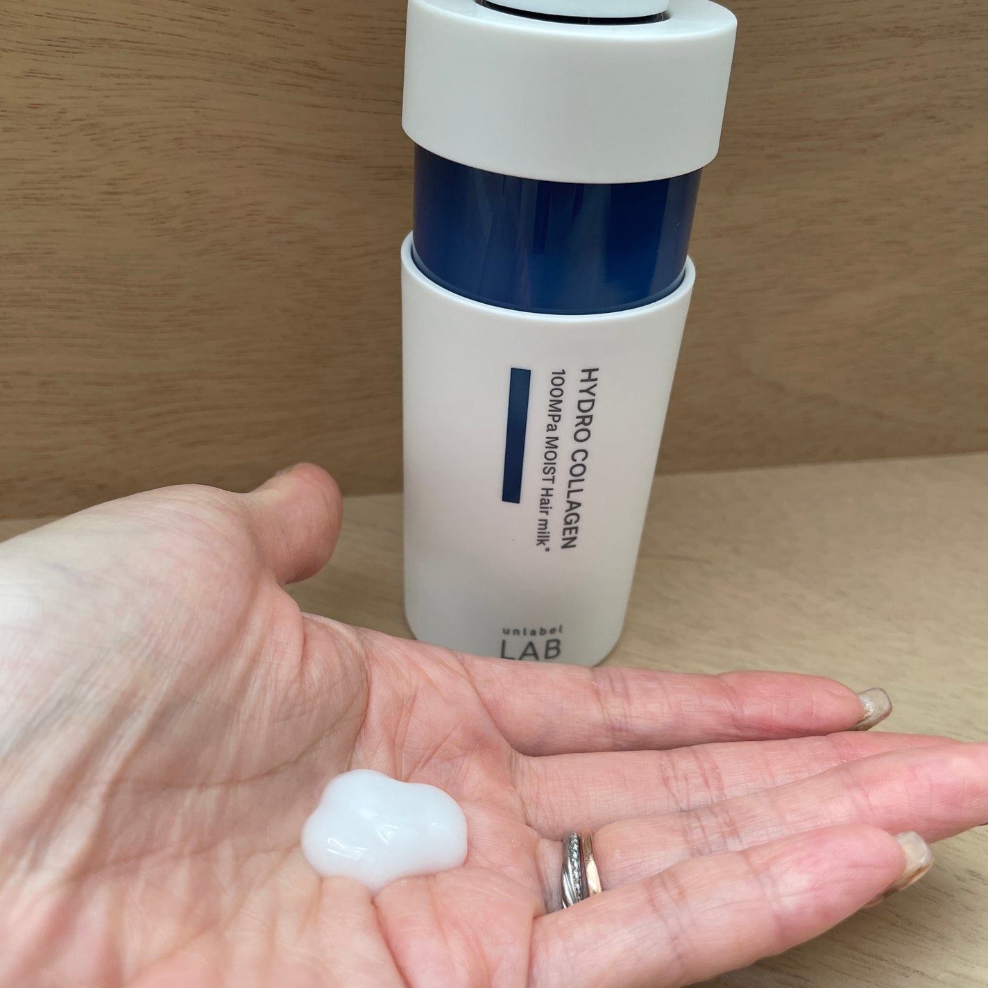 超高圧*¹浸透型ハイドロコラーゲン*⁸配合 集中美容液ヘアミルク/unlabel/ヘアミルクを使ったクチコミ(3枚目)