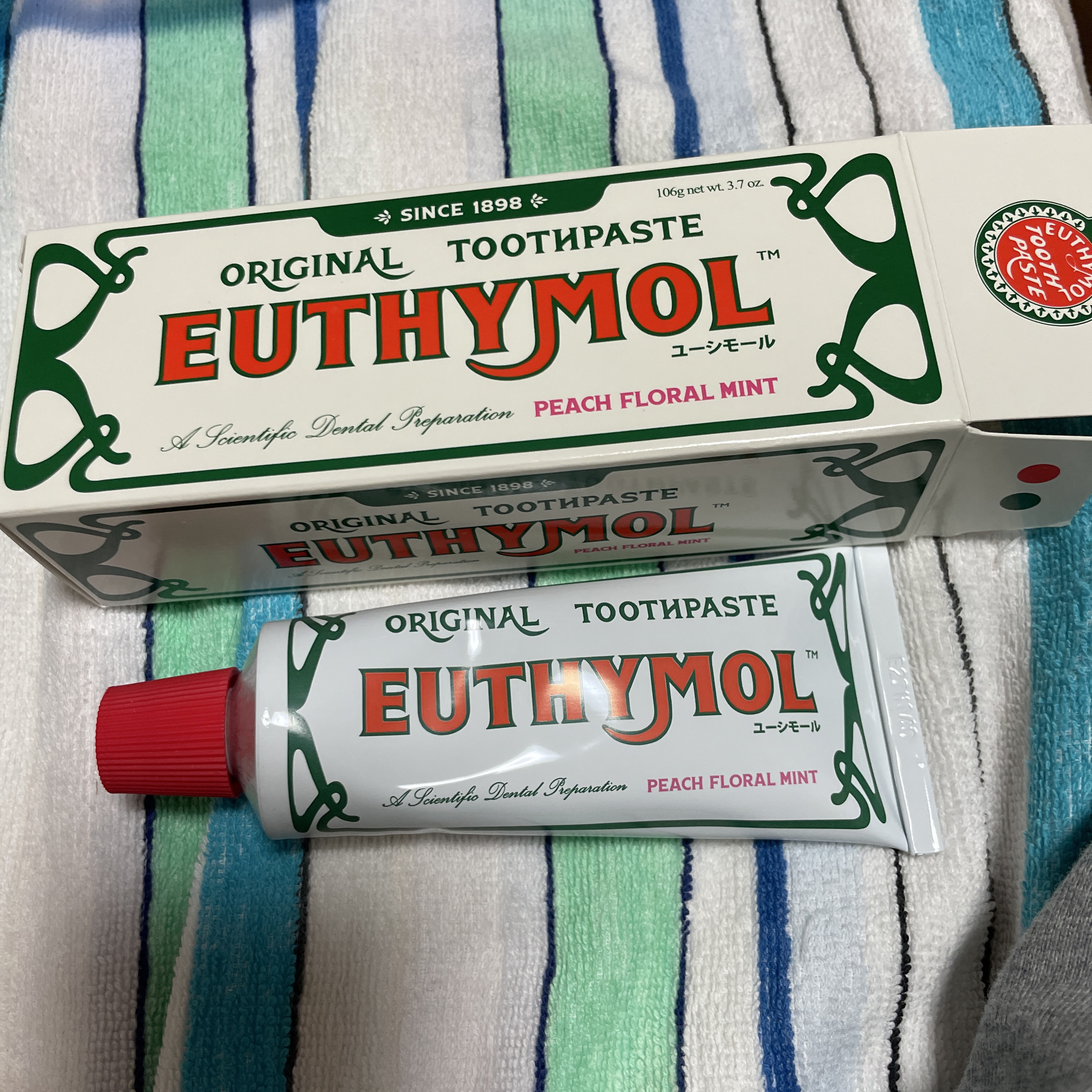 オリジナル歯磨き粉/EUTHYMOL/歯磨き粉を使ったクチコミ（1枚目）