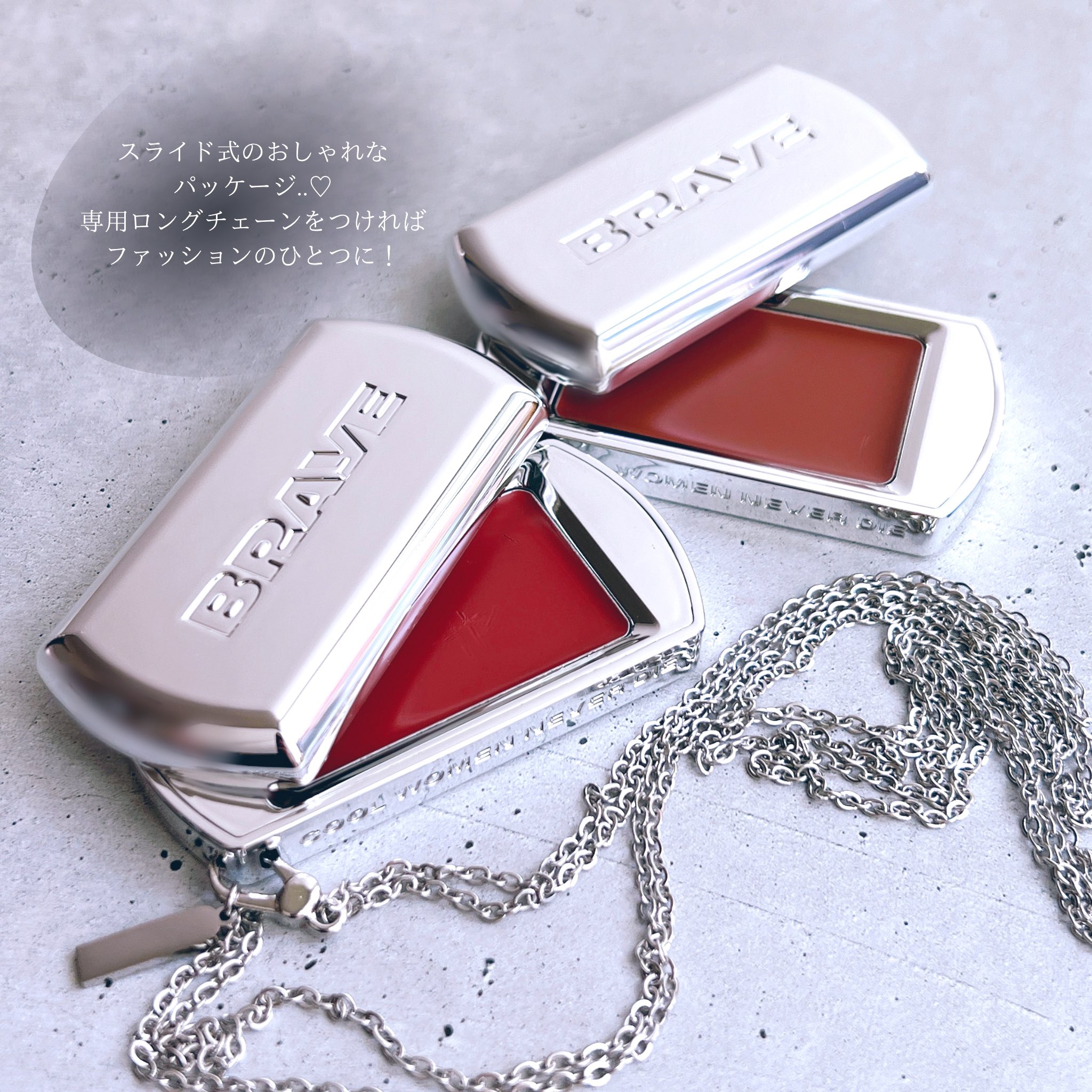 BRAYE LIPSLEEK/BRAYE/口紅を使ったクチコミ（2枚目）