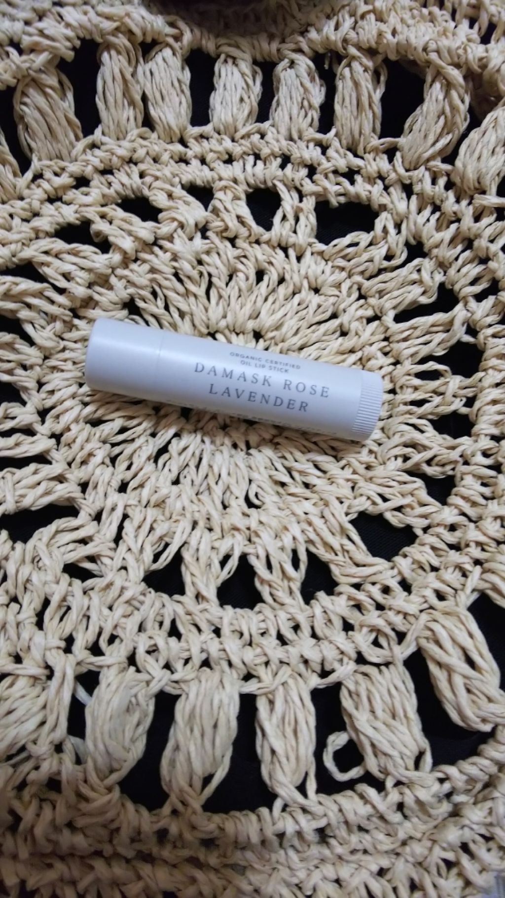 オイル リップスティック 無香料/アルジェラン/リップクリームを使ったクチコミ(1枚目)