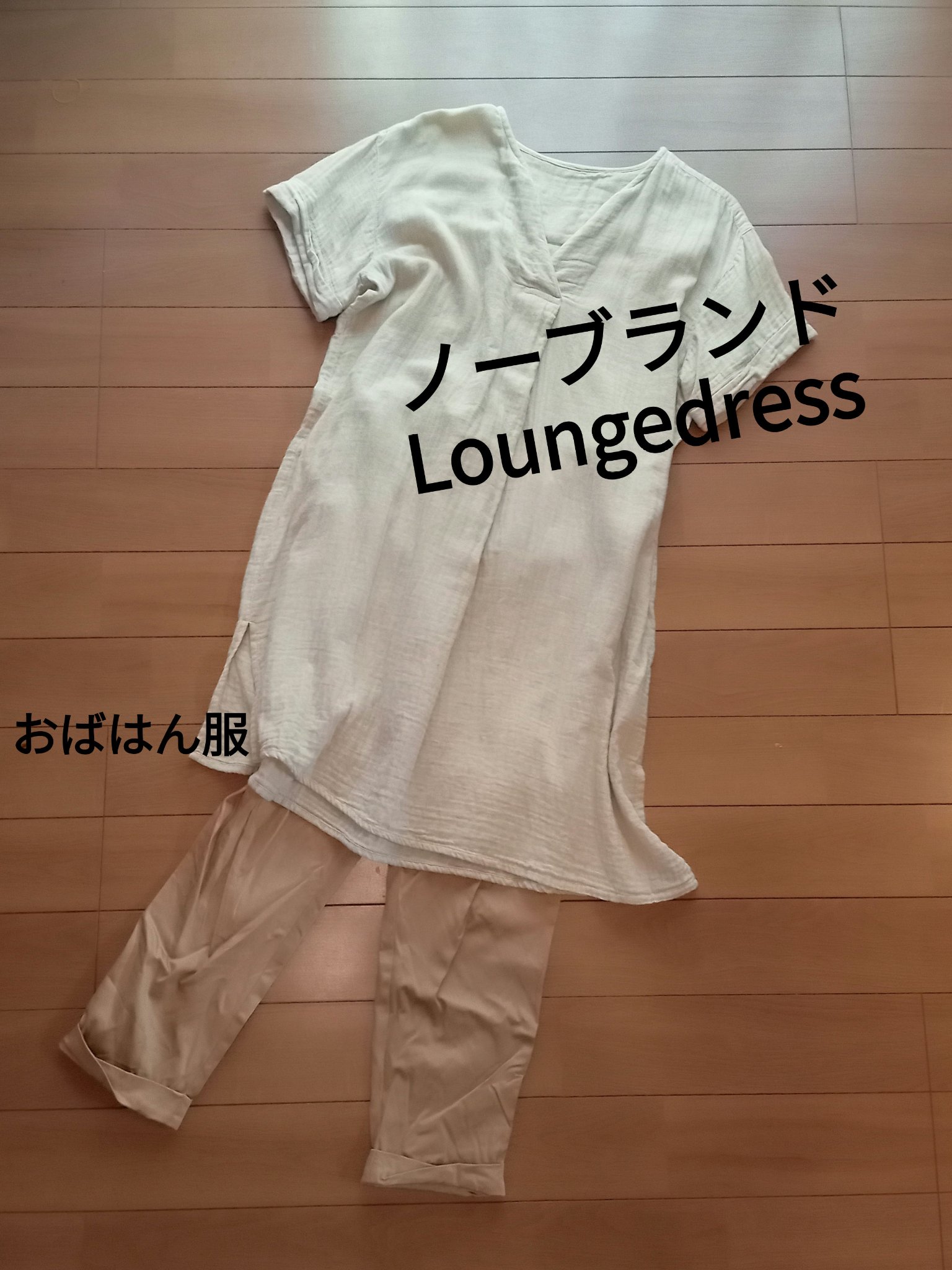 ワンダーハニー ファンファントワレ ピュアキンモクセイ 13ml（2023年版）/VECUA Honey/香水(レディース)を使ったクチコミ（1枚目）