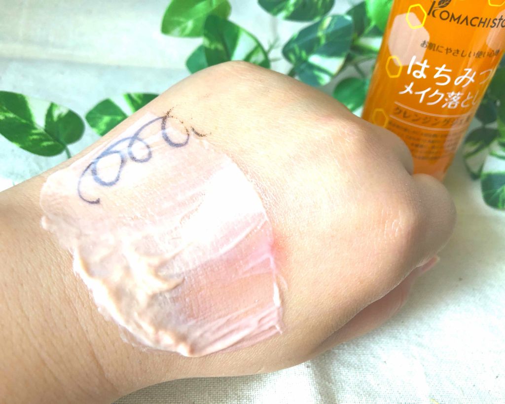 クレンジングジェル/KOMACHISTORY HONEY CLEANSING GEL/クレンジングジェルを使ったクチコミ(3枚目)