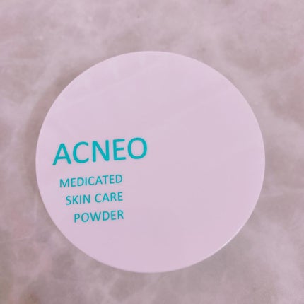 薬用 スキンケア パウダー/アクネオ/プレストパウダーを使ったクチコミ(2枚目)