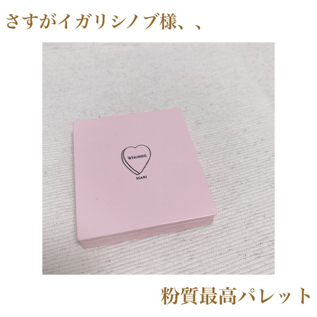 フーミー アイシャドウパレット/WHOMEE/アイシャドウパレットを使ったクチコミ（1枚目）