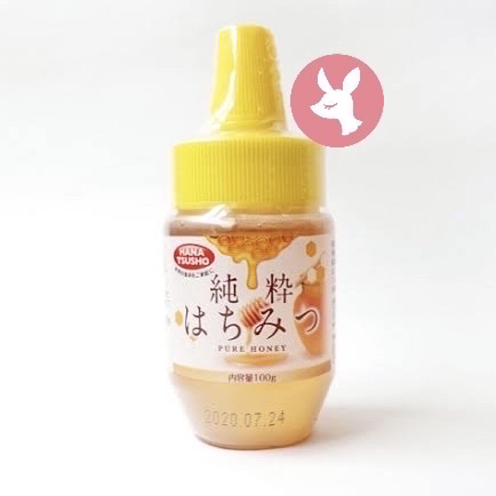 プログロス フォームクレンザー/VT/洗顔フォームを使ったクチコミ（2枚目）