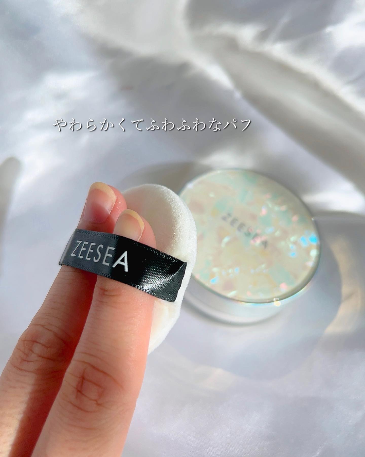 ZEESEA 「ゼロ」粉感皮脂コントロールルースパウダー/ZEESEA/ルースパウダーを使ったクチコミ（3枚目）