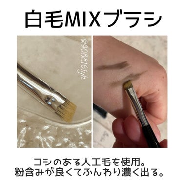 ゆ🐷シンプルに憧れる物欲man⛄️ on LIPS 「熊野筆を用いた、日本製のアイブロウブラシ🖌白色ブラシ👉発色の良..」（2枚目）