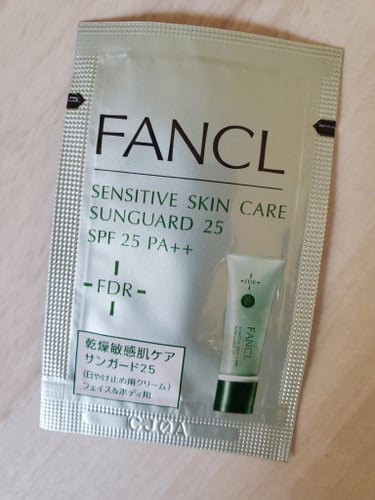 FDR 乾燥敏感肌ケア サンガード 25/ファンケル/日焼け止め・UVケアを使ったクチコミ（1枚目）