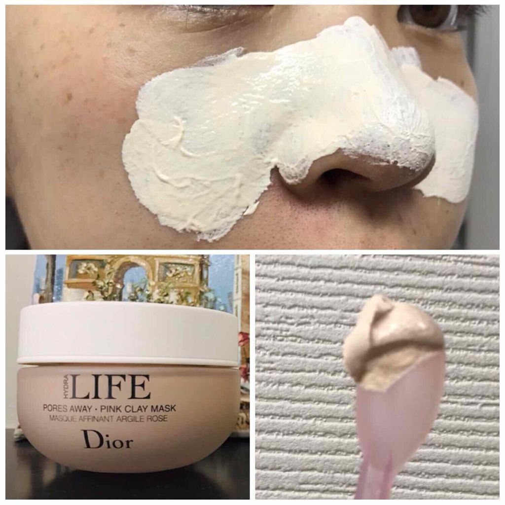 ライフ ソフト バームマスク/Dior/洗い流すパック・マスクを使ったクチコミ（2枚目）