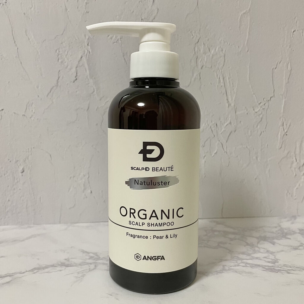 スカルプD ボーテ ナチュラスター スカルプシャンプー／トリートメントパック/アンファー(スカルプD)/シャンプー・コンディショナーを使ったクチコミ（3枚目）