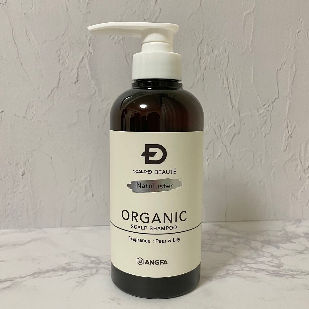 スカルプD ボーテ ナチュラスター スカルプシャンプー/トリートメントパック/アンファー(スカルプD)/シャンプー・コンディショナーを使ったクチコミ(3枚目)