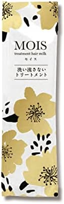 MOIS 洗い流さないトリートメント