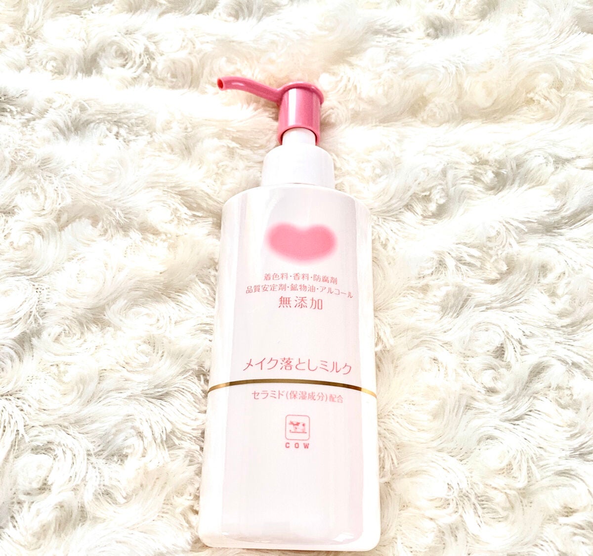 メイク落としミルク/カウブランド無添加/ミルククレンジングを使ったクチコミ(3枚目)