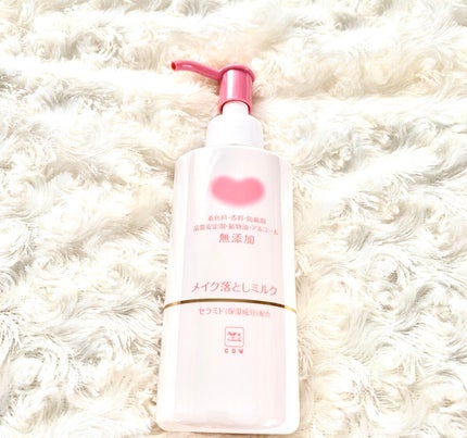 メイク落としミルク/カウブランド無添加/ミルククレンジングを使ったクチコミ(3枚目)
