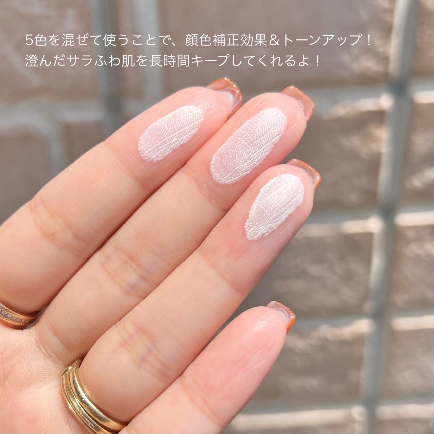 マシュマロフィニッシュパウダー ~Abloom~/キャンメイク/プレストパウダーを使ったクチコミ(4枚目)