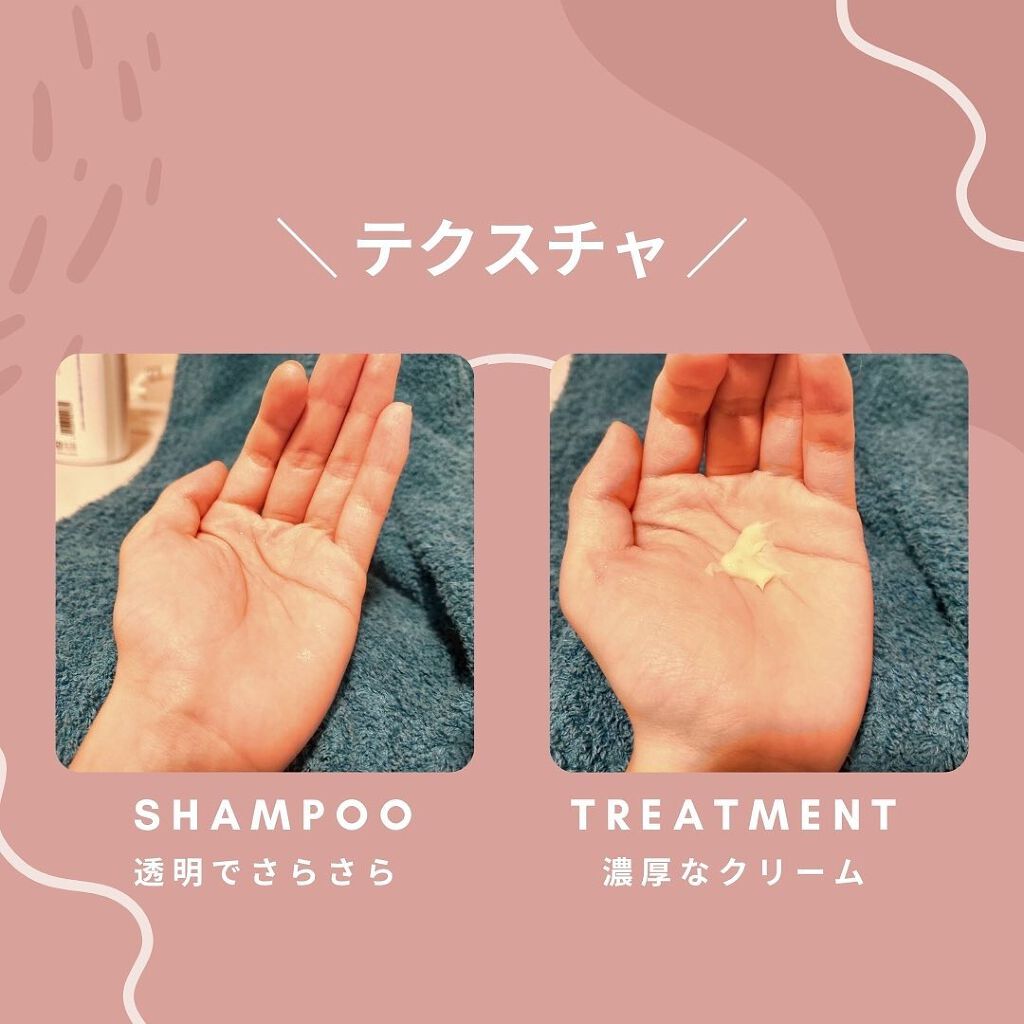 オーガニックジョセフィン シャンプー／トリートメント シャンプー詰め替え用 400ml/ORGANIC JOSEFIN/市販シャンプーを使ったクチコミ（2枚目）