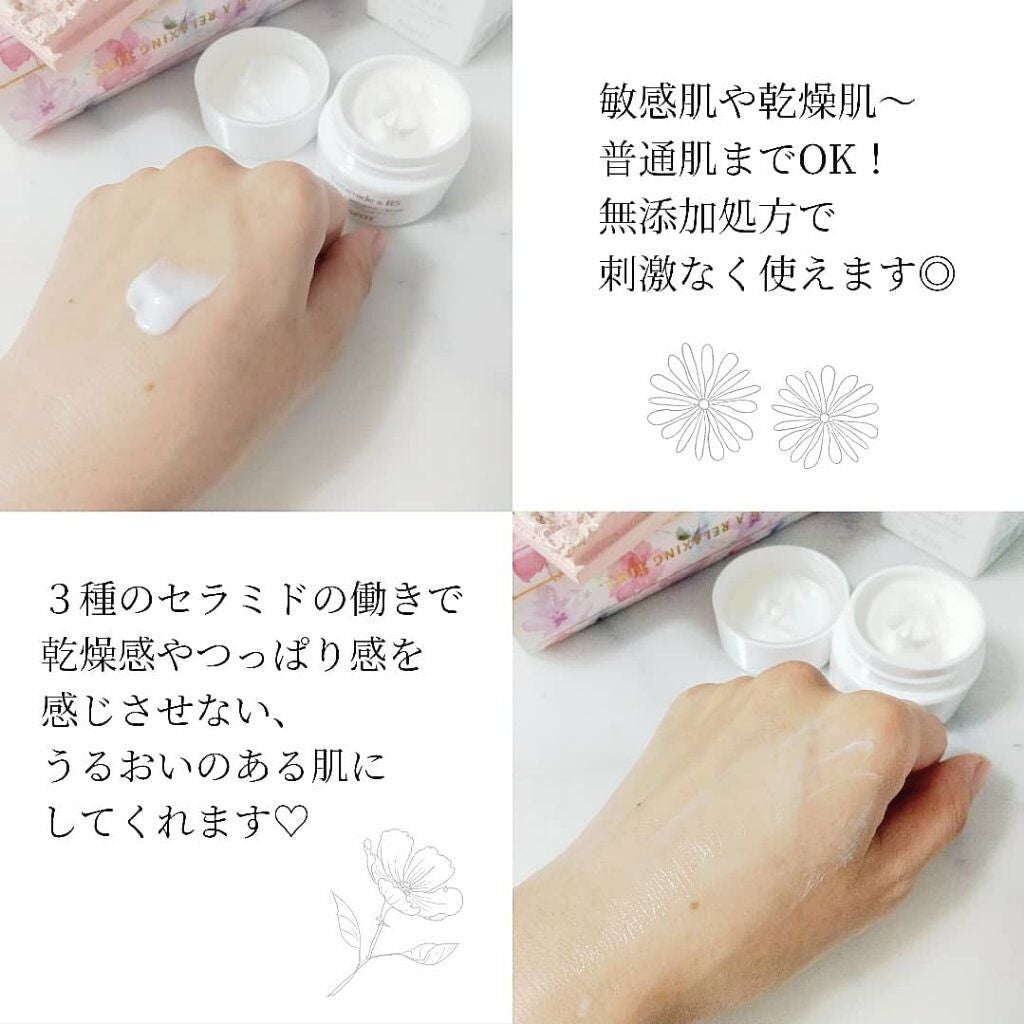 インテンシブ リペアリング クリーム/エィセーフ/フェイスクリームを使ったクチコミ(6枚目)