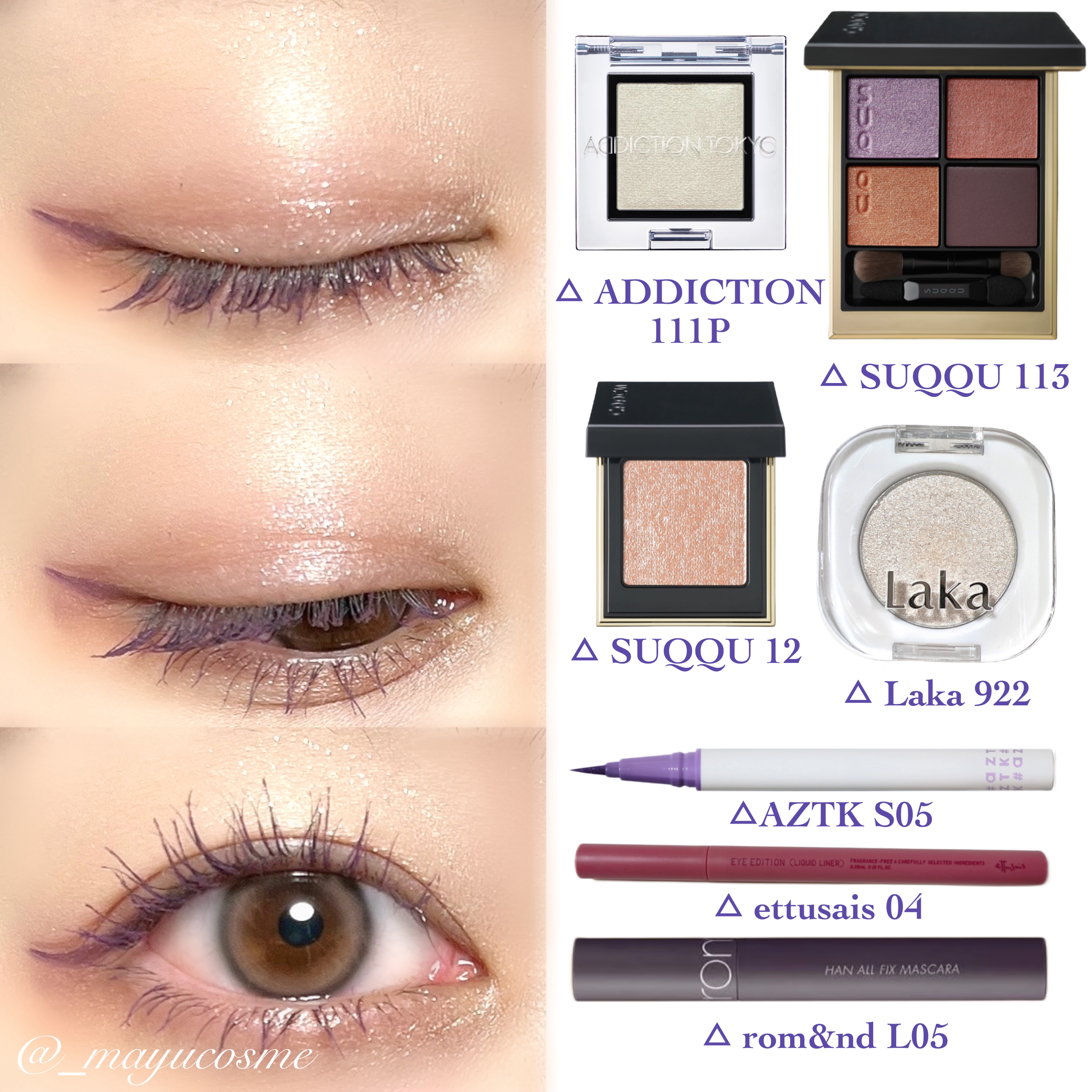 eyeis 1day/URIA i-DOL/ワンデー（１DAY）カラコンを使ったクチコミ（3枚目）