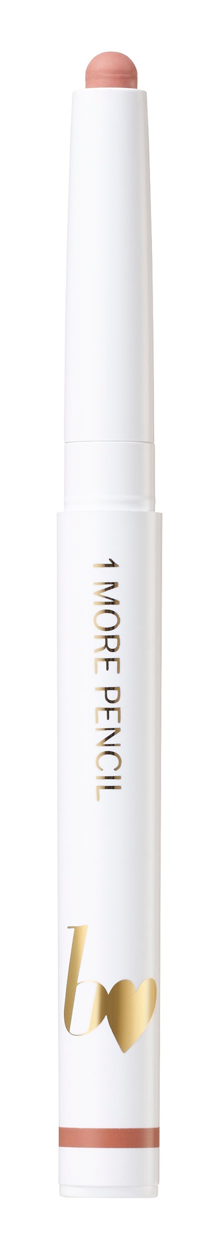 101 リップシェイプ(スモーキーローズ)(限定)